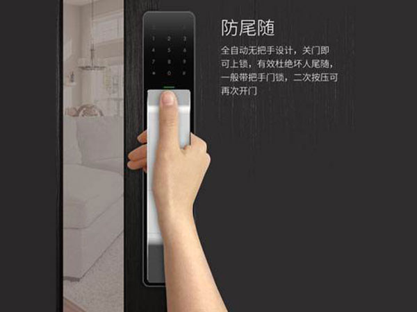 吐鲁番24小时上门开锁公司